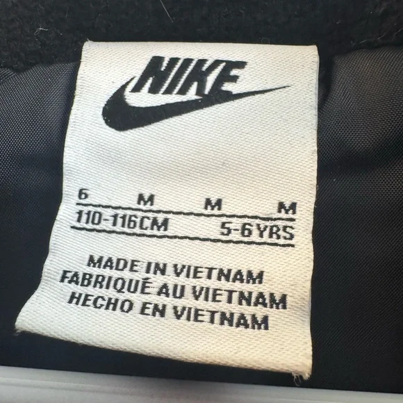 Nike Black and Gray Apparel Tag - Picture 4 of 7